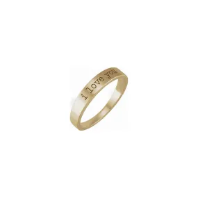 'i love you' Engraved Stackable Ring